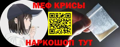 героин Можайск