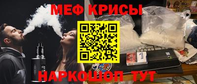 гашик Можга