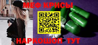 героин Можайск