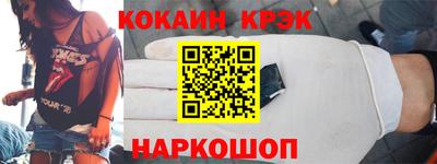 гашик Можга