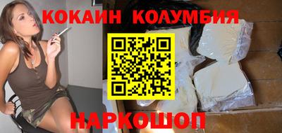 гашик Можга