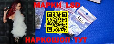 альфа пвп Моздок