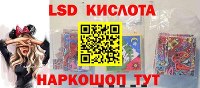гашик Можга