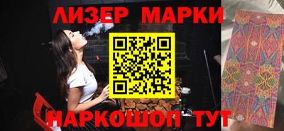 героин Можайск