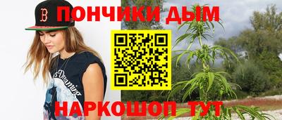 героин Можайск