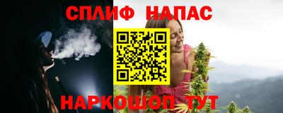 героин Можайск
