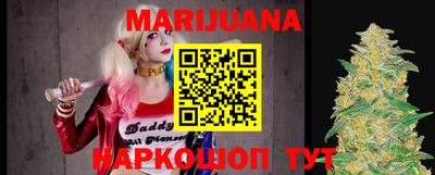 альфа пвп Моздок