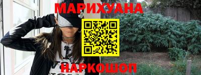 альфа пвп Моздок