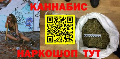 гашик Можга