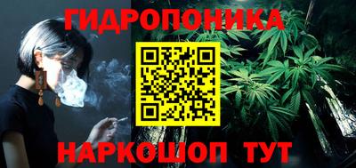 альфа пвп Моздок