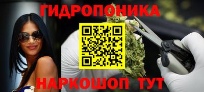 альфа пвп Моздок