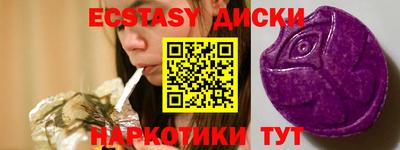 героин Можайск