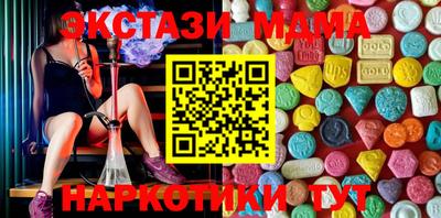 героин Можайск