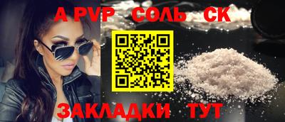 героин Можайск