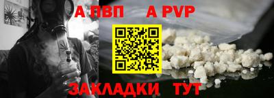 гашик Можга