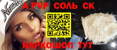 гашик Можга