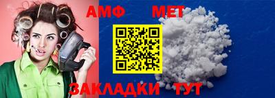 героин Можайск