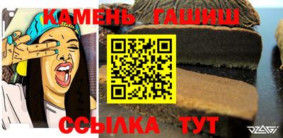 героин Можайск