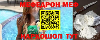 гашик Можга
