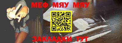 героин Можайск