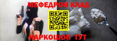 героин Можайск